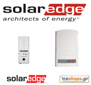 solaredge-se-se9k-inverter-δικτύου-φωτοβολταϊκά, τιμές, τεχνικά στοιχεία, αγορά, κόστος solaredge-se-se9k-inverter-δικτύου-φωτοβολταϊκά, τιμές, τεχνικά στοιχεία, αγορά, κόστος