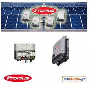 fronius-symo-light-20.0-3-m-inverter-δικτύου-φωτοβολταϊκά, τιμές, τεχνικά στοιχεία, αγορά, κόστος fronius-symo-light-20.0-3-m-inverter-δικτύου-φωτοβολταϊκά, τιμές, τεχνικά στοιχεία, αγορά, κόστος