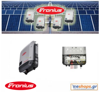 fronius-symo-20.0-3-m-inverter-δικτύου-φωτοβολταϊκά, τιμές, τεχνικά στοιχεία, αγορά, κόστος fronius-symo-20.0-3-m-inverter-δικτύου-φωτοβολταϊκά, τιμές, τεχνικά στοιχεία, αγορά, κόστος