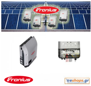 fronius-symo-light-17.5-3-m-inverter-δικτύου-φωτοβολταϊκά, τιμές, τεχνικά στοιχεία, αγορά, κόστος fronius-symo-light-17.5-3-m-inverter-δικτύου-φωτοβολταϊκά, τιμές, τεχνικά στοιχεία, αγορά, κόστος