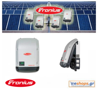 fronius-eco-light-25.0-3-s-inverter-δικτύου-φωτοβολταϊκά, τιμές, τεχνικά στοιχεία, αγορά, κόστος fronius-eco-light-25.0-3-s-inverter-δικτύου-φωτοβολταϊκά, τιμές, τεχνικά στοιχεία, αγορά, κόστος