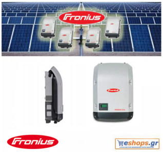 fronius-eco-light-27.0-3-s-inverter-δικτύου-φωτοβολταϊκά, τιμές, τεχνικά στοιχεία, αγορά, κόστος fronius-eco-light-27.0-3-s-inverter-δικτύου-φωτοβολταϊκά, τιμές, τεχνικά στοιχεία, αγορά, κόστος