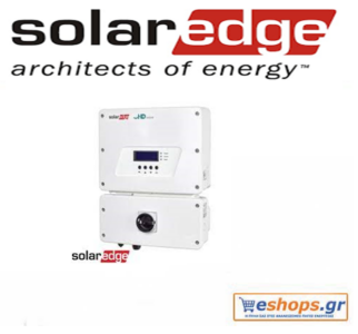 solaredge-se-se3000h-inverter-δικτύου-φωτοβολταϊκά, τιμές, τεχνικά στοιχεία, αγορά, κόστος solaredge-se-se3000h-inverter-δικτύου-φωτοβολταϊκά, τιμές, τεχνικά στοιχεία, αγορά, κόστος