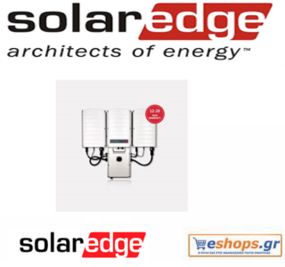 solaredge-se-se100k-inverter-δικτύου-φωτοβολταϊκά, τιμές, τεχνικά στοιχεία, αγορά, κόστος solaredge-se-se100k-inverter-δικτύου-φωτοβολταϊκά, τιμές, τεχνικά στοιχεία, αγορά, κόστος
