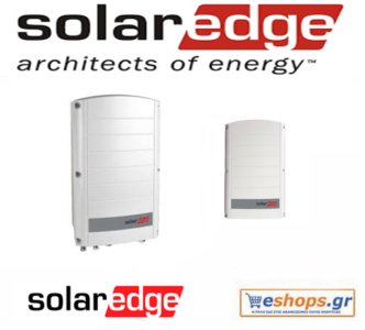 solaredge-se-se4k-inverter-δικτύου-φωτοβολταϊκά, τιμές, τεχνικά στοιχεία, αγορά, κόστος solaredge-se-se4k-inverter-δικτύου-φωτοβολταϊκά, τιμές, τεχνικά στοιχεία, αγορά, κόστος