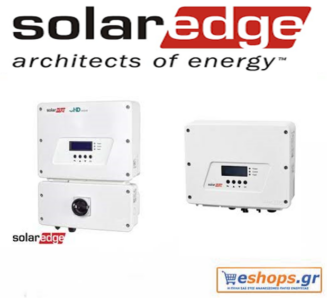 solaredge-se-se3680h-inverter-δικτύου-φωτοβολταϊκά, τιμές, τεχνικά στοιχεία, αγορά, κόστος solaredge-se-se3680h-inverter-δικτύου-φωτοβολταϊκά, τιμές, τεχνικά στοιχεία, αγορά, κόστος