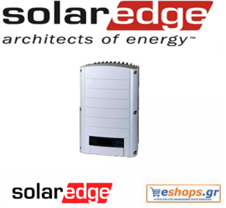 solaredge-se-se16k-inverter-δικτύου-φωτοβολταϊκά, τιμές, τεχνικά στοιχεία, αγορά, κόστος solaredge-se-se16k-inverter-δικτύου-φωτοβολταϊκά, τιμές, τεχνικά στοιχεία, αγορά, κόστος
