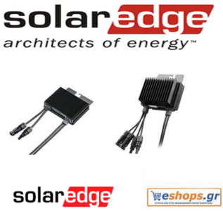 SE power optimizer P600-P5, βελτιστοποιητές ισχύος δικτύου, τιμές, αγορά κόστος, προσφορά, εκπτώσεις, net-metering-φωτοβολταϊκά SE power optimizer P600-P5, βελτιστοποιητές ισχύος δικτύου, τιμές, αγορά κόστος, προσφορά, εκπτώσεις, net-metering-φωτοβολταϊκά
