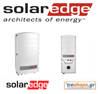 solaredge-se-se7k-inverter-δικτύου-φωτοβολταϊκά, τιμές, τεχνικά στοιχεία, αγορά, κόστος solaredge-se-se7k-inverter-δικτύου-φωτοβολταϊκά, τιμές, τεχνικά στοιχεία, αγορά, κόστος