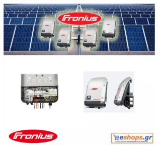 fronius-symo-light-15.0-3-m-inverter-δικτύου-φωτοβολταϊκά, τιμές, τεχνικά στοιχεία, αγορά, κόστος fronius-symo-light-15.0-3-m-inverter-δικτύου-φωτοβολταϊκά, τιμές, τεχνικά στοιχεία, αγορά, κόστος