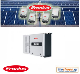 fronius-tauro-eco-100-3-p-project-inverter-δικτύου-φωτοβολταϊκά, τιμές, τεχνικά στοιχεία, αγορά, κόστος fronius-tauro-eco-100-3-p-project-inverter-δικτύου-φωτοβολταϊκά, τιμές, τεχνικά στοιχεία, αγορά, κόστος