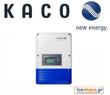 kaco-blueplanet-6.5-tl3-inverter-δικτύου-φωτοβολταϊκά, τιμές, τεχνικά στοιχεία, αγορά, κόστος