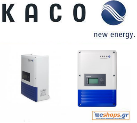 kaco-blueplanet-9.0-tl3-inverter-δικτύου-φωτοβολταϊκά, τιμές, τεχνικά στοιχεία, αγορά, κόστος