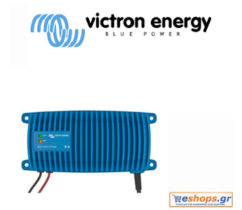 Victron Energy -Blue Smart IP67 Charger 12/13(1) Φορτιστής Μπαταρίας-Bluetooth Smart,τιμές.κριτικές