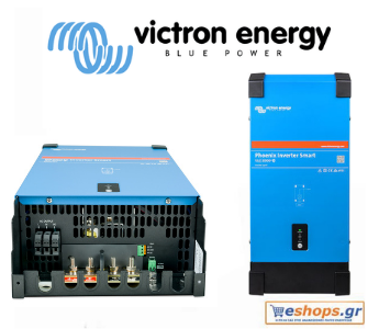 Victron Energy Phoenix 48/3000 Smart -Inverter Καθαρού Ημιτόνου-φωτοβολταικά, φωτοβολταικά σε στέγη, οικιακά