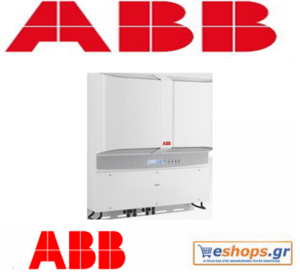 abb pvi-12.5-tl-outd-fs-int-inverter-δικτύου-φωτοβολταϊκά, τιμές, τεχνικά στοιχεία, αγορά, κόστος abb pvi-12.5-tl-outd-fs-int-inverter-δικτύου-φωτοβολταϊκά, τιμές, τεχνικά στοιχεία, αγορά, κόστος