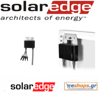 SE power optimizer P950, βελτιστοποιητές ισχύος δικτύου, τιμές, αγορά κόστος, προσφορά, εκπτώσεις, net-metering-φωτοβολταϊκά SE power optimizer P950, βελτιστοποιητές ισχύος δικτύου, τιμές, αγορά κόστος, προσφορά, εκπτώσεις, net-metering-φωτοβολταϊκά