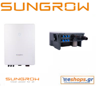 sung-sg15.0rt-inverter-δικτύου-φωτοβολταϊκά, τιμές, τεχνικά στοιχεία, αγορά, κόστος sung-sg15.0rt-inverter-δικτύου-φωτοβολταϊκά, τιμές, τεχνικά στοιχεία, αγορά, κόστος
