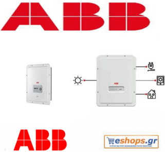 abb iv uno-dm-2.0-tl-inverter-δικτύου-φωτοβολταϊκά, τιμές, τεχνικά στοιχεία, αγορά, κόστος abb iv uno-dm-2.0-tl-inverter-δικτύου-φωτοβολταϊκά, τιμές, τεχνικά στοιχεία, αγορά, κόστος