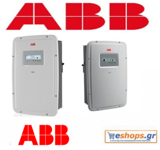 abb trio-7.5-tl-inverter-δικτύου-φωτοβολταϊκά, τιμές, τεχνικά στοιχεία, αγορά, κόστος abb trio-7.5-tl-inverter-δικτύου-φωτοβολταϊκά, τιμές, τεχνικά στοιχεία, αγορά, κόστος