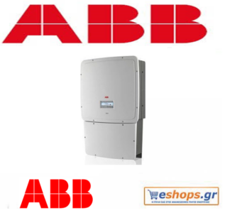 abb trio-20-tl-inverter-δικτύου-φωτοβολταϊκά, τιμές, τεχνικά στοιχεία, αγορά, κόστος abb trio-20-tl-inverter-δικτύου-φωτοβολταϊκά, τιμές, τεχνικά στοιχεία, αγορά, κόστος