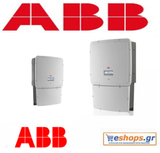 abb trio-27.6-tl-inverter-δικτύου-φωτοβολταϊκά, τιμές, τεχνικά στοιχεία, αγορά, κόστος abb trio-27.6-tl-inverter-δικτύου-φωτοβολταϊκά, τιμές, τεχνικά στοιχεία, αγορά, κόστος