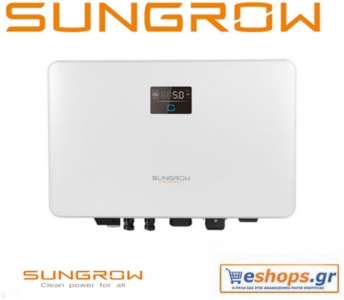 sung-sg4.0rs-inverter-δικτύου-φωτοβολταϊκά, τιμές, τεχνικά στοιχεία, αγορά, κόστος sung-sg4.0rs-inverter-δικτύου-φωτοβολταϊκά, τιμές, τεχνικά στοιχεία, αγορά, κόστος