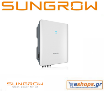 sung-sg5.0rt-inverter-δικτύου-φωτοβολταϊκά, τιμές, τεχνικά στοιχεία, αγορά, κόστος sung-sg5.0rt-inverter-δικτύου-φωτοβολταϊκά, τιμές, τεχνικά στοιχεία, αγορά, κόστος