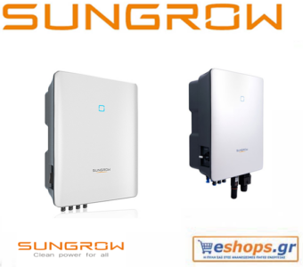 sung-sg7.0rt-inverter-δικτύου-φωτοβολταϊκά, τιμές, τεχνικά στοιχεία, αγορά, κόστος sung-sg7.0rt-inverter-δικτύου-φωτοβολταϊκά, τιμές, τεχνικά στοιχεία, αγορά, κόστος
