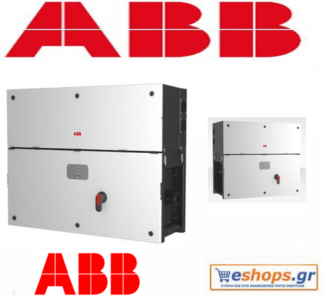 abb pvs-175-tl-sx-inverter-δικτύου-φωτοβολταϊκά, τιμές, τεχνικά στοιχεία, αγορά, κόστος abb pvs-175-tl-sx-inverter-δικτύου-φωτοβολταϊκά, τιμές, τεχνικά στοιχεία, αγορά, κόστος