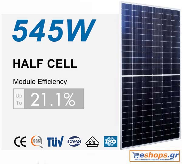 Φωτοβολταικό Eco 545-550 watt mono half cell Eco ES -545MONO/182-144-European certified για αυτόνομα φωτοβολταικα- νετ μετερινγκ - φωτοβολταικα στεγης