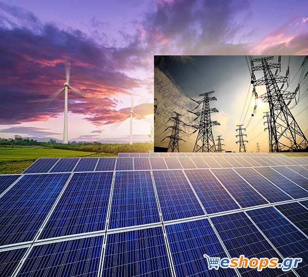 Νεα 2022-2023 Φωτοβολταικά σε στέγη- Ερωτήσεις-απαντήσεις ΔΕΔΔΗΕ Νεα 2022-2023 Φωτοβολταικά σε στέγη- Ερωτήσεις-απαντήσεις ΔΕΔΔΗΕ