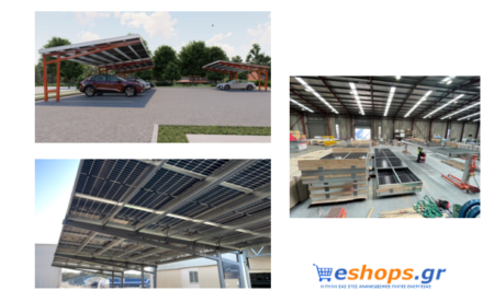 φωτοβολταϊκά σκίασης, ηλιακά πάνελ, τεχνολογία, 2022 φωτοβολταϊκά σκίασης, ηλιακά πάνελ, τεχνολογία, 2022