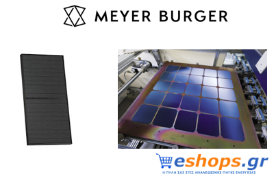 ηλιακά πάνελ, φωτοβολταϊκά, τιμές, νέα τεχνολογία ηλιακά πάνελ, φωτοβολταϊκά, τιμές, νέα τεχνολογία