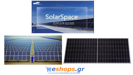 Solarspace, φωτοβολταϊκά, κυψέλες, πάνελ, νέα τεχνολογία Solarspace, φωτοβολταϊκά, κυψέλες, πάνελ, νέα τεχνολογία