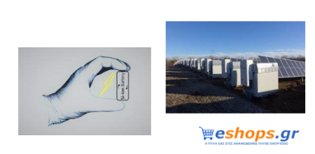 μπαταρία πυριτίου, φωτοβολταϊκά, ενέργεια, τεχνολογία, 2022 μπαταρία πυριτίου, φωτοβολταϊκά, ενέργεια, τεχνολογία, 2022