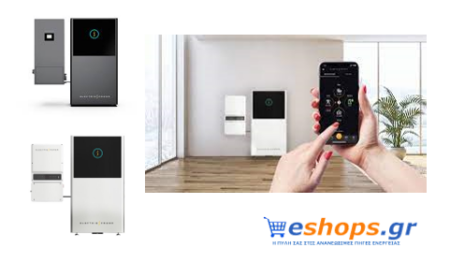 Electriq Power, οικιακές μπαταρίες, φωτοβολταϊκά, ενέργεια, τεχνολογία, 2022 Electriq Power, οικιακές μπαταρίες, φωτοβολταϊκά, ενέργεια, τεχνολογία, 2022