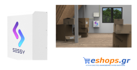 οικιακή μπαταρία, φωτοβολταϊκά, ενέργεια, τεχνολογία, 2022 οικιακή μπαταρία, φωτοβολταϊκά, ενέργεια, τεχνολογία, 2022