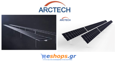 solar tracker, ήλιος, φωτοβολταϊκά, ενέργεια, νέα τεχνολογία solar tracker, ήλιος, φωτοβολταϊκά, ενέργεια, νέα τεχνολογία