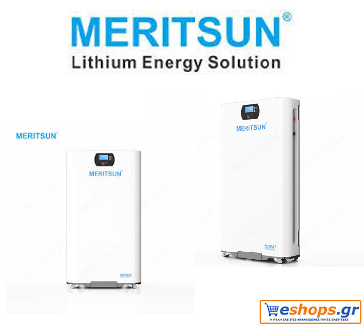 μπαταρία, Meritsun, φωτοβολταϊκά, νέα τεχνολογία μπαταρία, Meritsun, φωτοβολταϊκά, νέα τεχνολογία