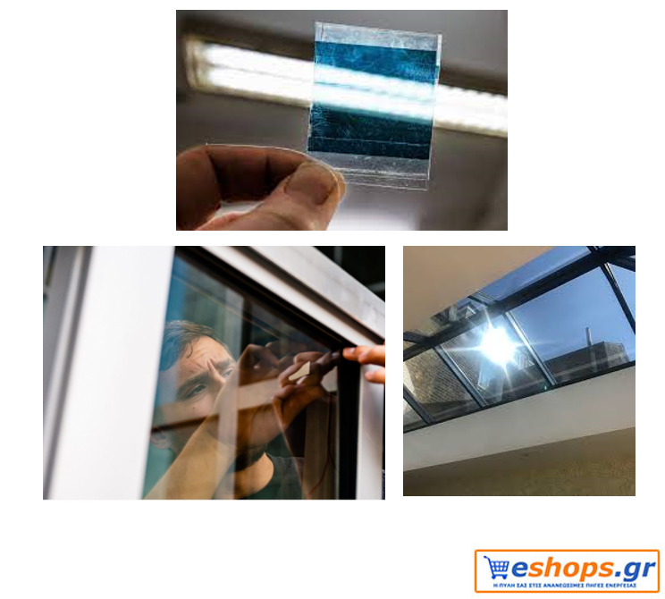 φωτοβολταϊκά υλικά, φωτοβολταϊκά, ηλιακά παράθυρα, νέα τεχνολογία φωτοβολταϊκά υλικά, φωτοβολταϊκά, ηλιακά παράθυρα, νέα τεχνολογία