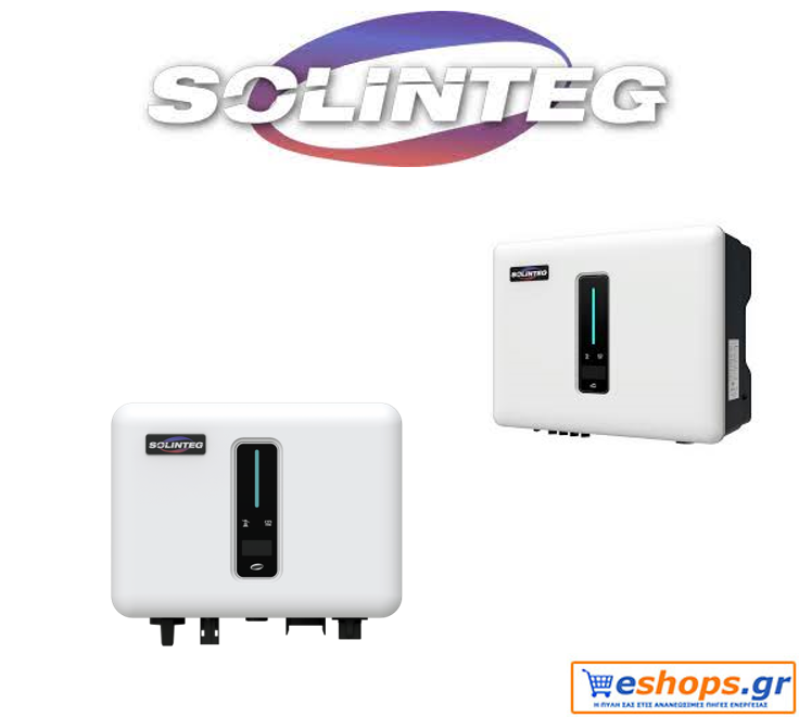 μετατροπέα, Solinteg, φωτοβολταϊκά, νέα τεχνολογία μετατροπέα, Solinteg, φωτοβολταϊκά, νέα τεχνολογία