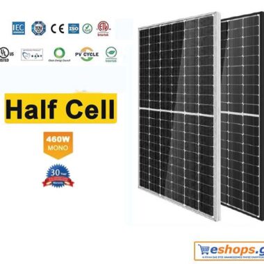 Μπαταρίες λιθίου για φωτοβολταικά 2023-2024