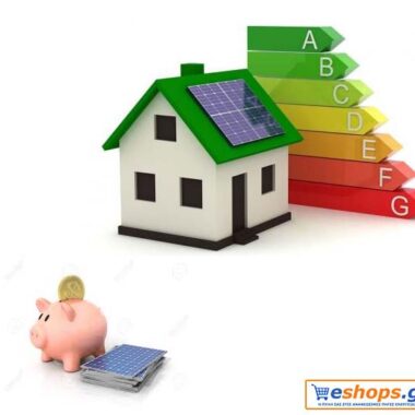 Φορτιστές Ηλεκτρικού Αυτοκινήτου