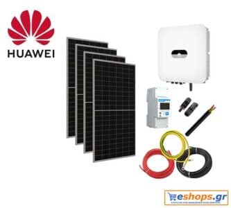 Inverter Huawei Υβριδικοί – δικτύου Inverter Huawei Υβριδικοί – δικτύου