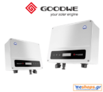 4.2kw Inverter δικτύου 4200W Μονοφασικό GOODWE GW4200D-NS (+DC-SWITCH/WIFI). Για φωτοβολταϊκά συστήματα net billing νετ βιλινγ – νετ μπιλινγ- virtual net metering – virtual net billing