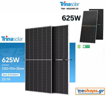 Φωτοβολταϊκό πάνελ 625 watt Trina Vertex TSM-625NEG19RC.20 Bifacial σε επαγγελματικούς χώρους ΔΕΔΔΗΕ αυτόνομο φωτοβολταϊκό τιμή, τεχνικά στοιχεία datasheet